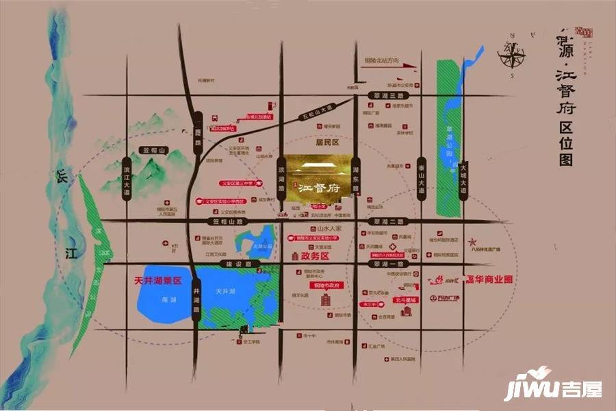 华源江督府位置交通图