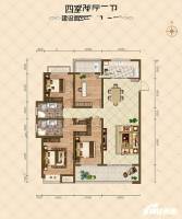 滨江壹号院4室2厅2卫143.6㎡户型图