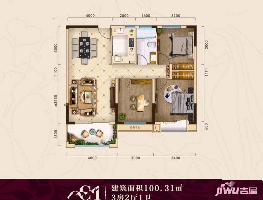 四季锦园3室2厅1卫100.3㎡户型图