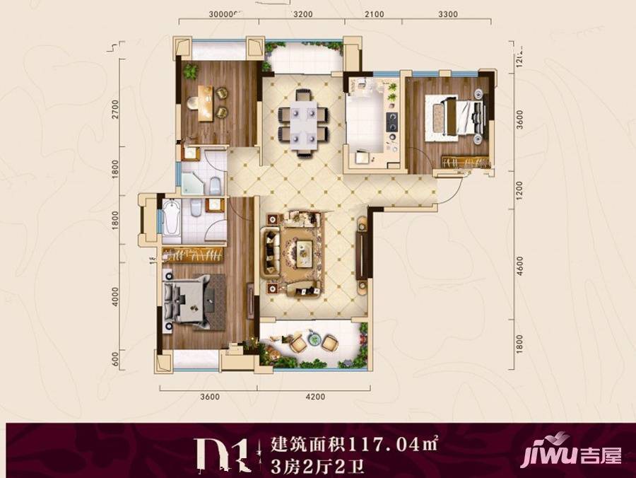 四季锦园3室2厅2卫117㎡户型图