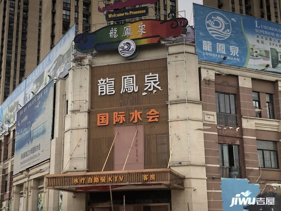 悦山园配套图图片