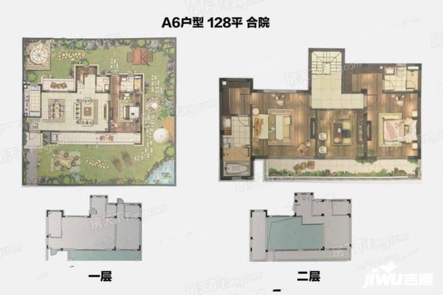 雅居乐山湖城4室2厅4卫128㎡户型图