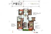 天怡珑蟠里/九珑苑4室2厅2卫128㎡户型图