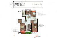 天怡珑蟠里/九珑苑4室2厅2卫130㎡户型图