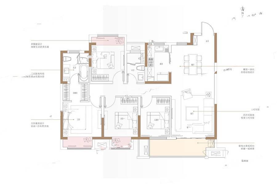 中企檀悦名居4室2厅2卫146㎡户型图