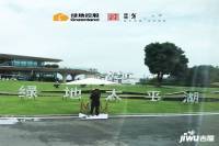 绿地紫峰公馆品牌推广图片