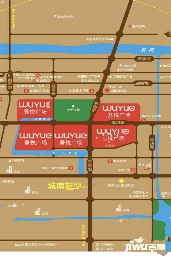 阜阳吾悦广场位置交通图