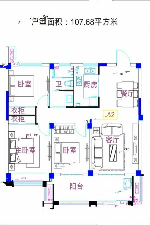 锦绣阮城3室2厅1卫107.7㎡户型图