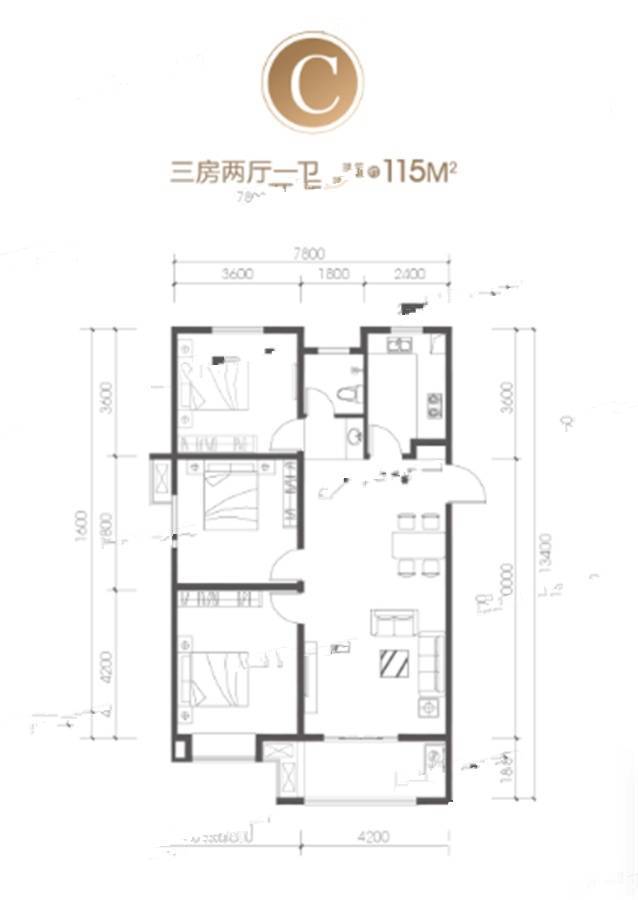 荣信绿景公馆3室2厅1卫115㎡户型图