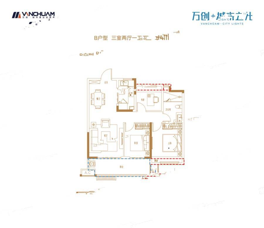 万创城市之光3室2厅1卫94㎡户型图