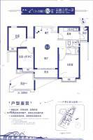 恒大御景半岛3室2厅1卫109㎡户型图