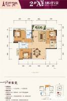 凯港香槟国际3室2厅2卫109.4㎡户型图