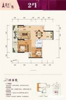 凯港香槟国际2室2厅1卫76.6㎡户型图