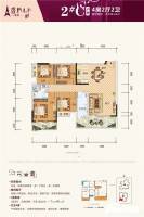 凯港香槟国际4室2厅2卫130.4㎡户型图