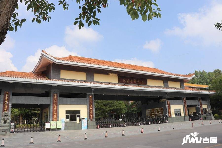 阳东广雅学校