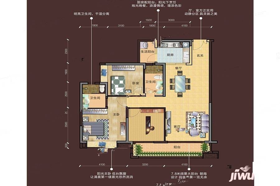 万山汇景3室2厅2卫117.6㎡户型图