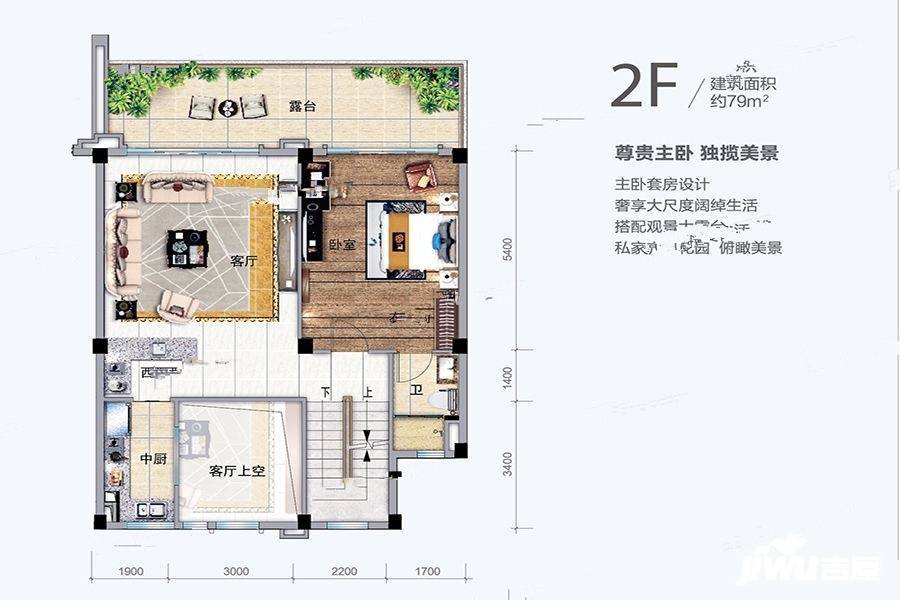 阳江碧桂园智慧家5室2厅1卫186㎡户型图