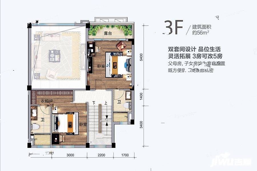 阳江碧桂园智慧家5室2厅1卫186㎡户型图