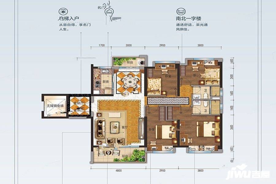 碧桂园凤凰湾4室2厅2卫139㎡户型图