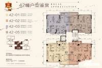 平冈新城3室2厅2卫103㎡户型图