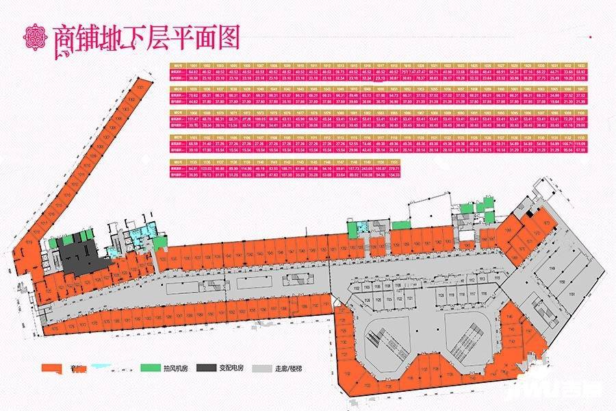 建华悦景台1室0厅0卫45㎡户型图