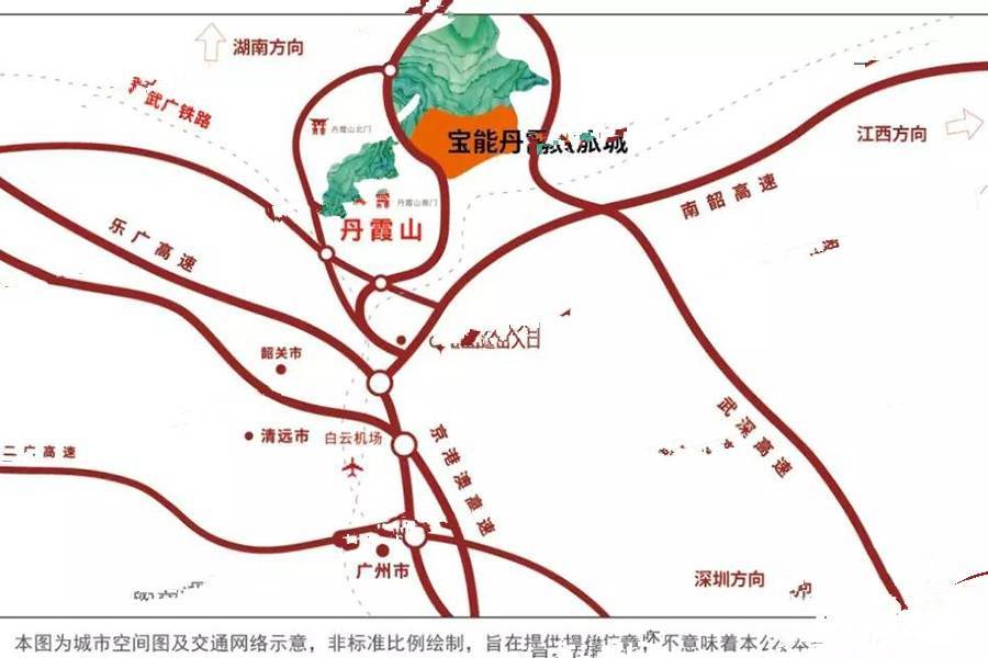 韶关宝能丹霞山庄位置交通图