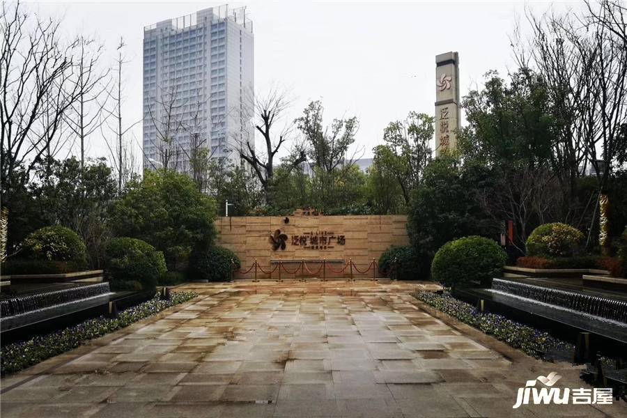 电建中储泛悦城市广场实景图图片