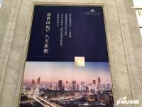 紫辉时代广场实景图图片