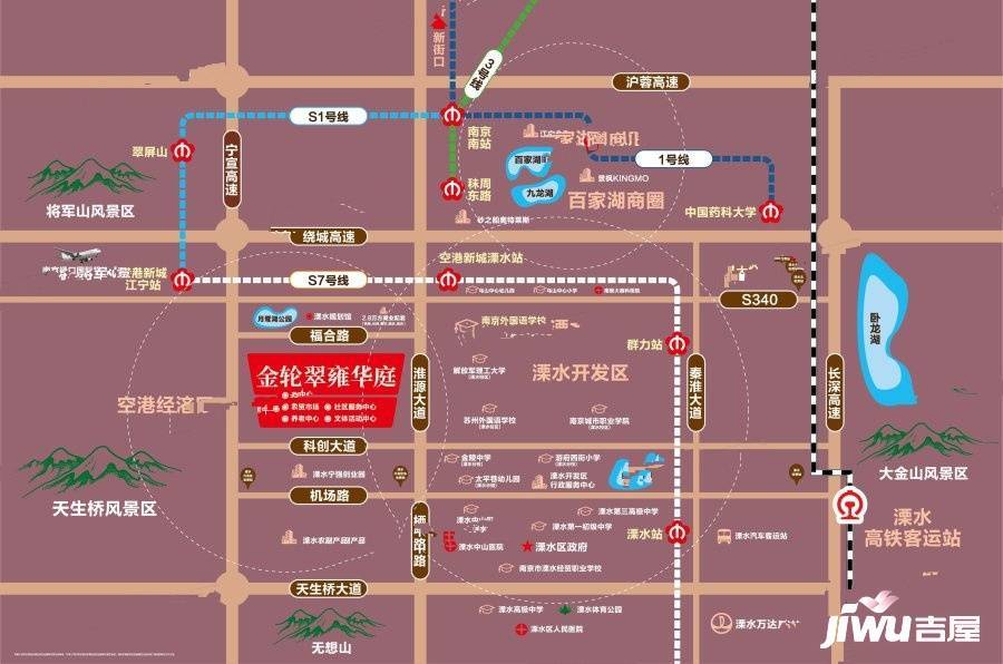 金轮翠雍华庭位置交通图