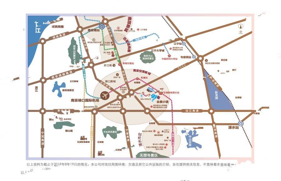 银城孔雀城天荟位置交通图