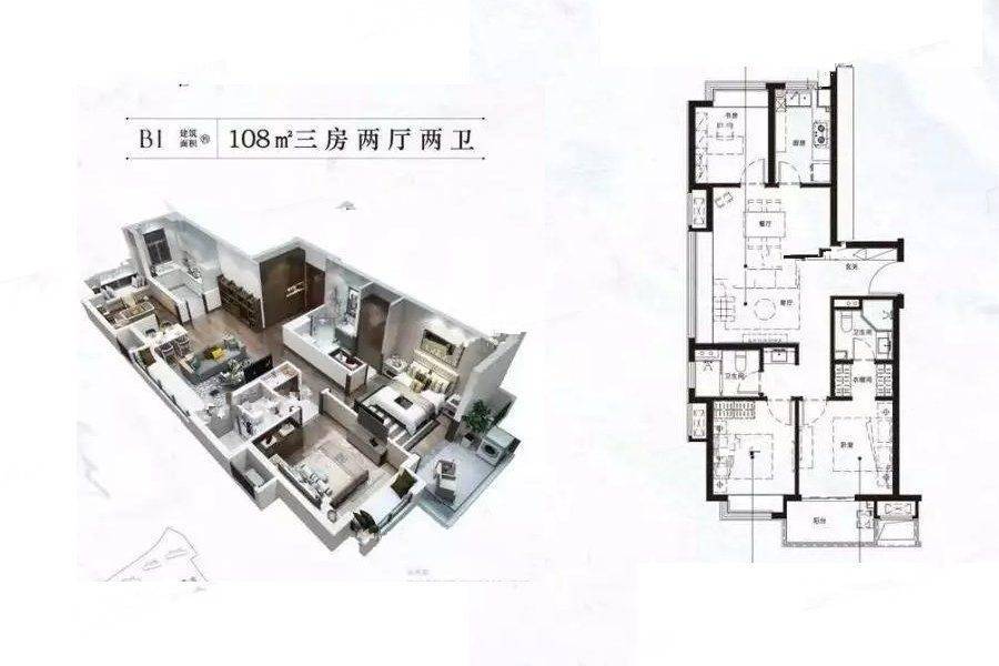 华侨城翡翠天域3室2厅2卫108㎡户型图