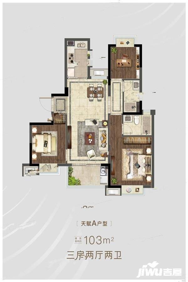 星河天赋3室2厅2卫103㎡户型图