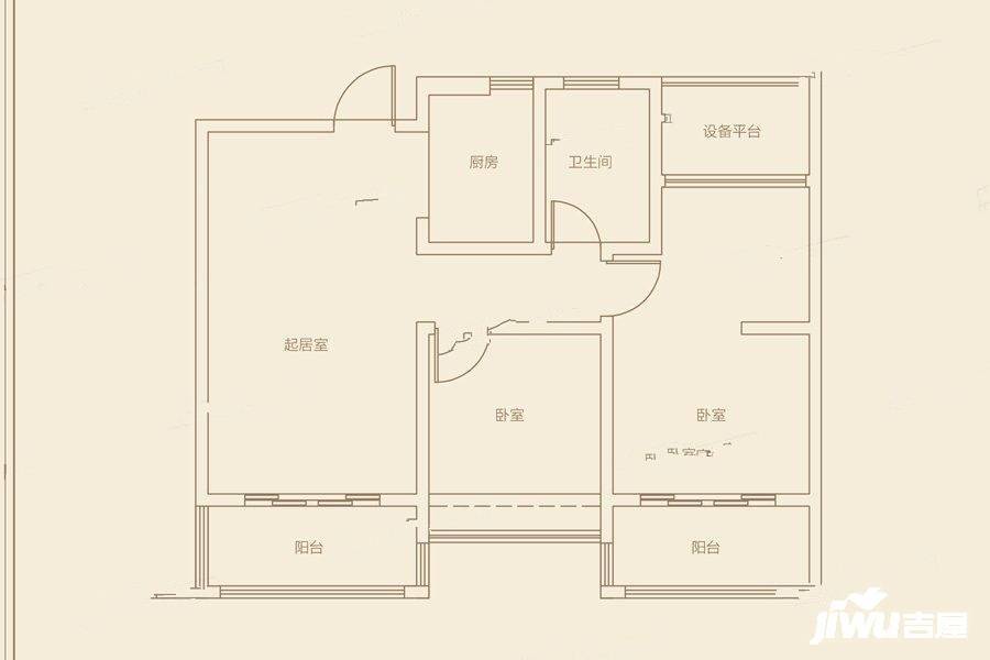 星叶枫庭2室2厅1卫96㎡户型图