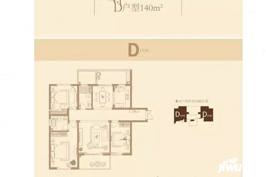 长江峰景3室2厅2卫140㎡户型图