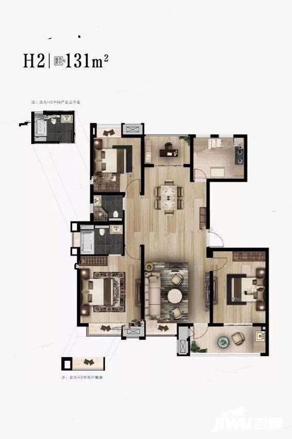 石林大公园4室2厅2卫131㎡户型图