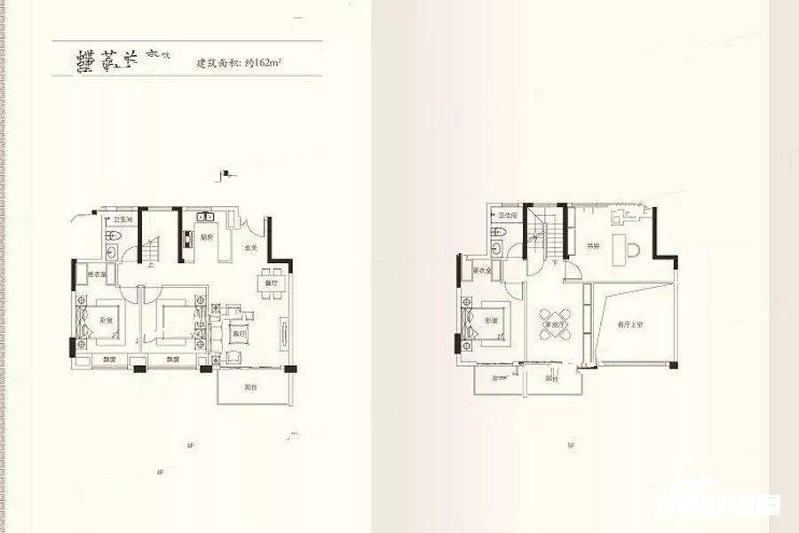 升龙桃花园著3室2厅2卫162㎡户型图