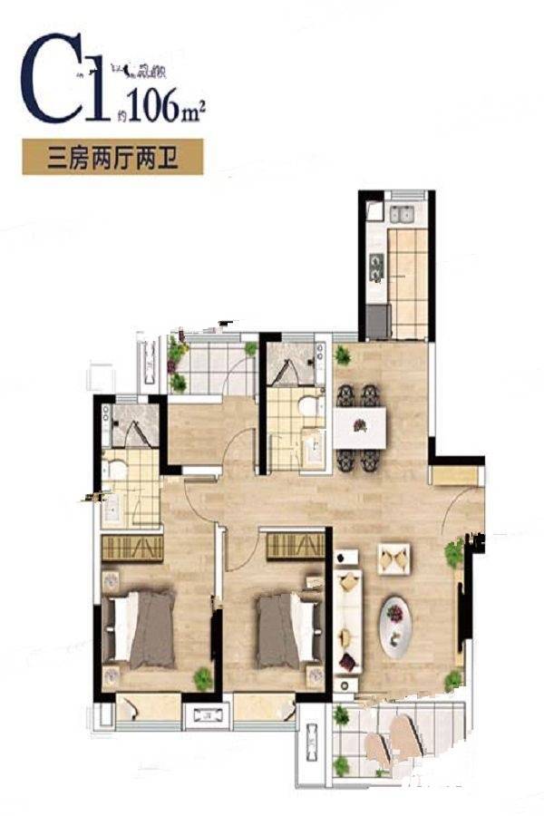 卓越景枫蔚蓝郡3室2厅2卫106㎡户型图