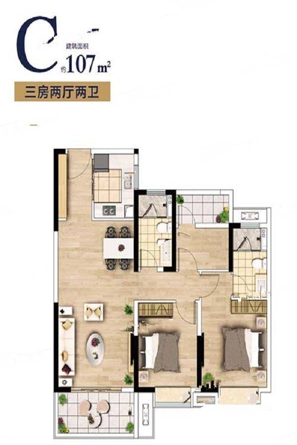 卓越景枫蔚蓝郡3室2厅2卫107㎡户型图