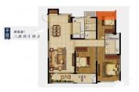 龙湖春江郦城3室2厅2卫130㎡户型图