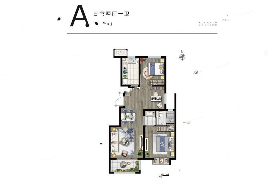 恒基旭辉玲珑翠谷3室2厅1卫89㎡户型图