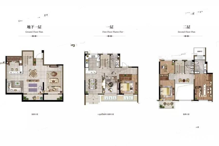 银城旭辉上淮铂悦府4室2厅3卫231㎡户型图