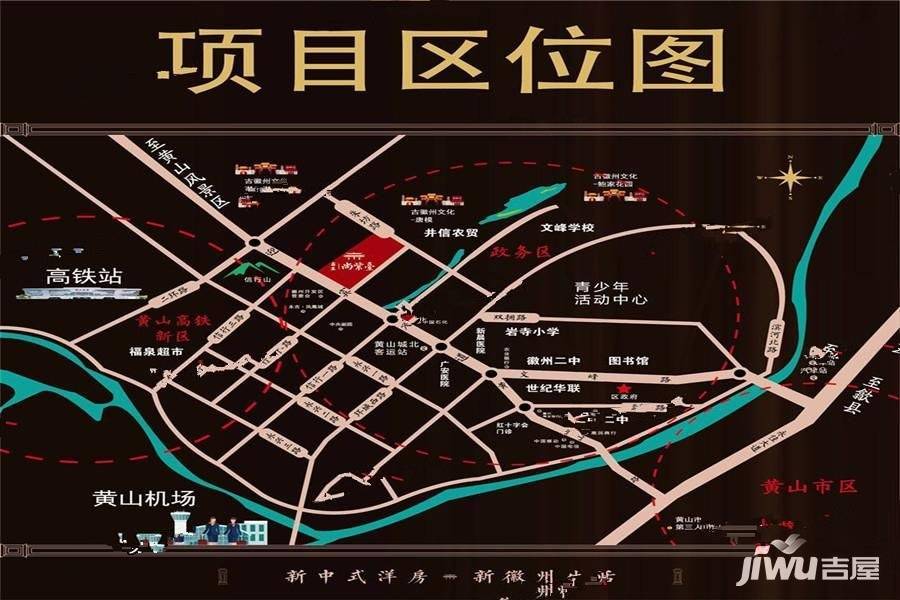 鑫基尚紫台位置交通图