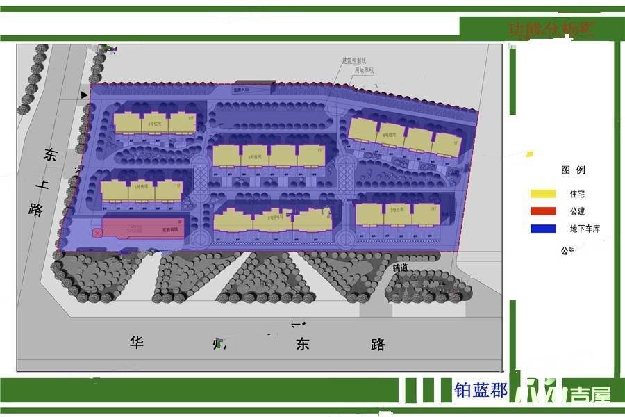 铂蓝郡效果图图片