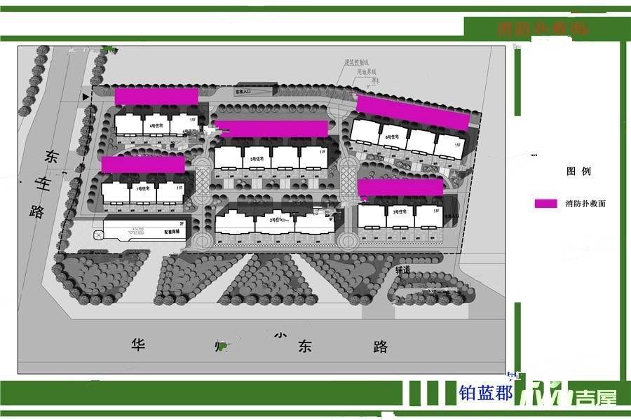 铂蓝郡一期效果图图片