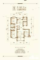 金域龙盘3室2厅2卫137.7㎡户型图