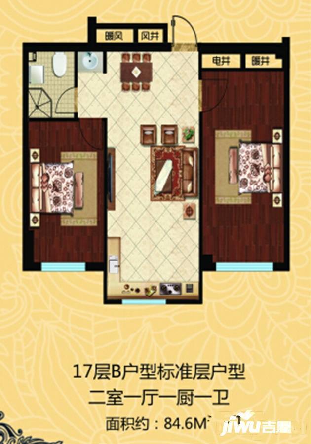 天堃金鼎家园2室1厅1卫84.6㎡户型图