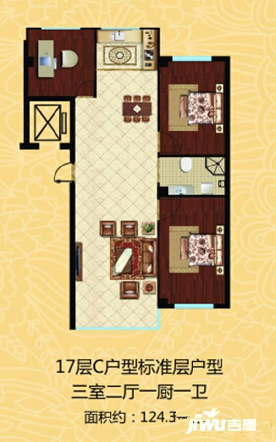 天堃金鼎家园3室2厅1卫124㎡户型图