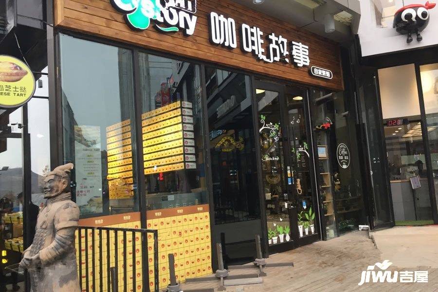 「大连天地」悦龙居配套图图片