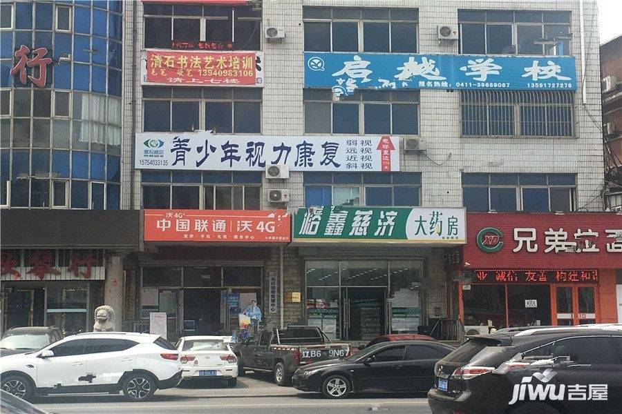 福佳机场前院配套图图片