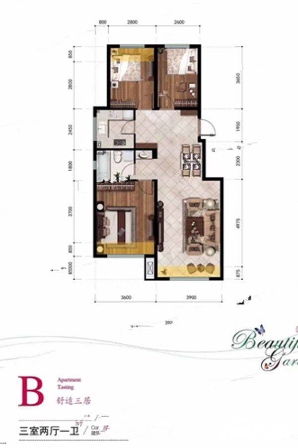 海脉未来城二期臻园3室2厅1卫94㎡户型图